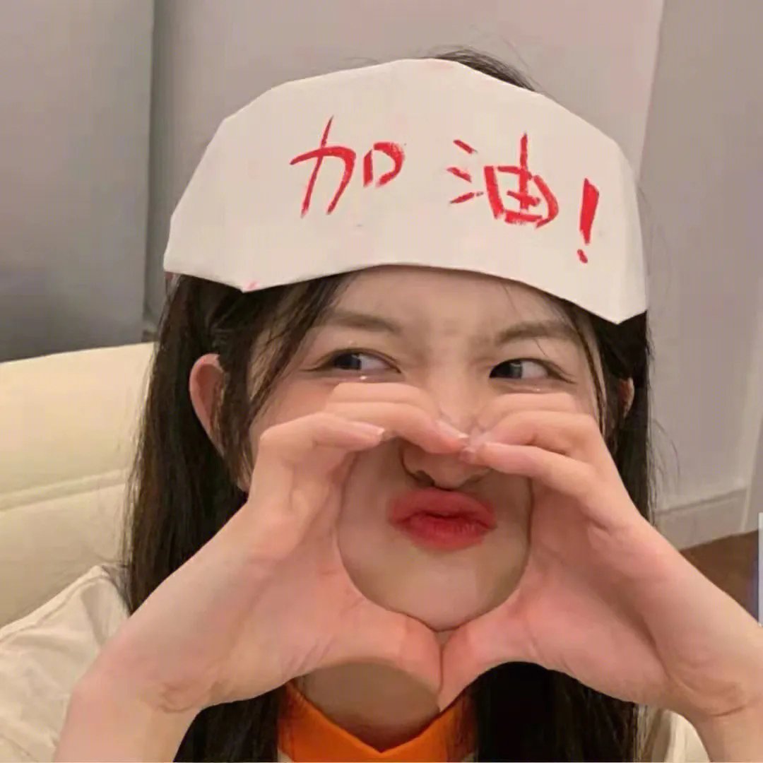 女鬼桥